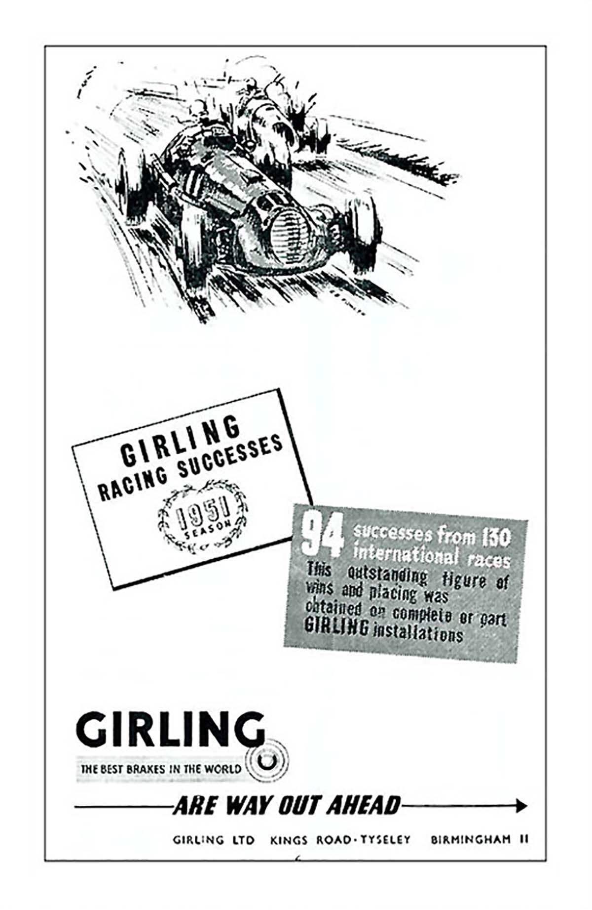 Girling